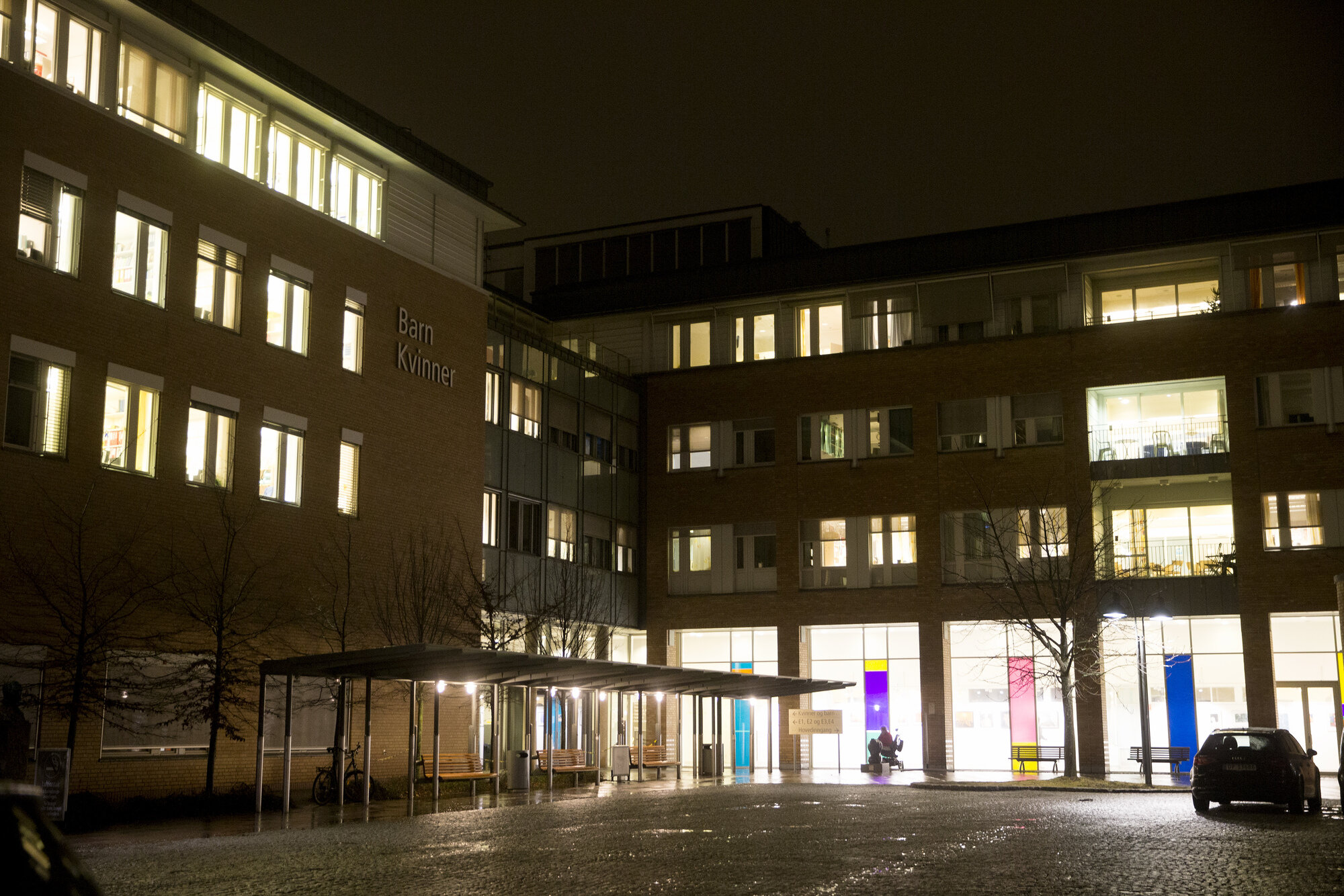 Bildet viser Oslo universitetssykehus